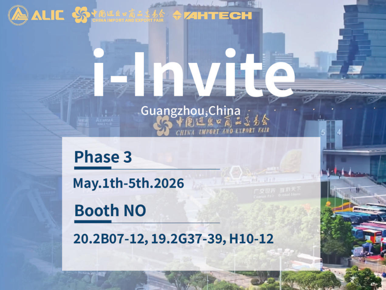 Discover Premium Bags at Canton Fair 2026